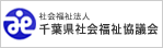 syakaifukushi_logo